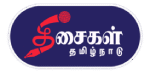 Thisaigal Tamilnadu