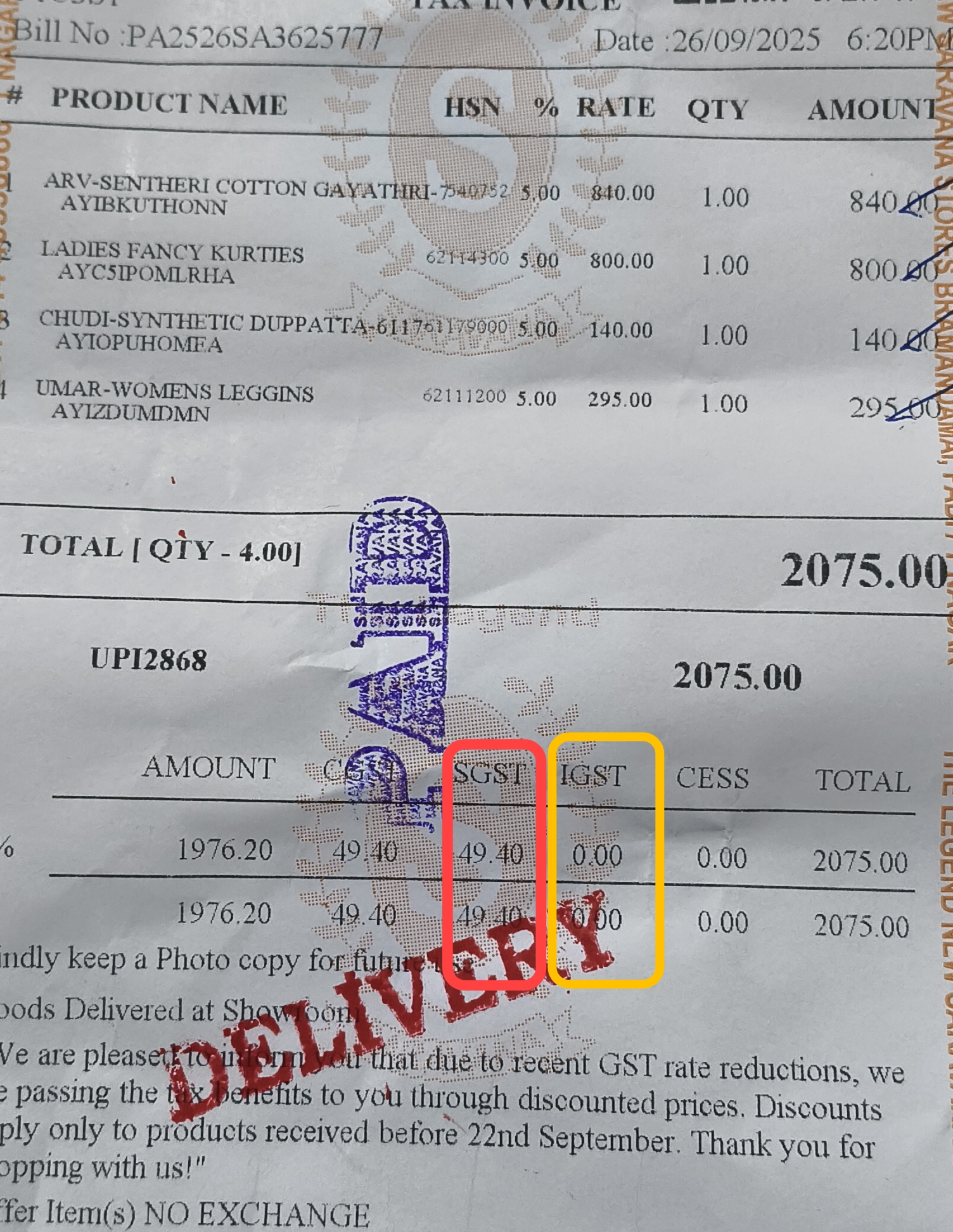 gst