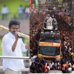 vijay